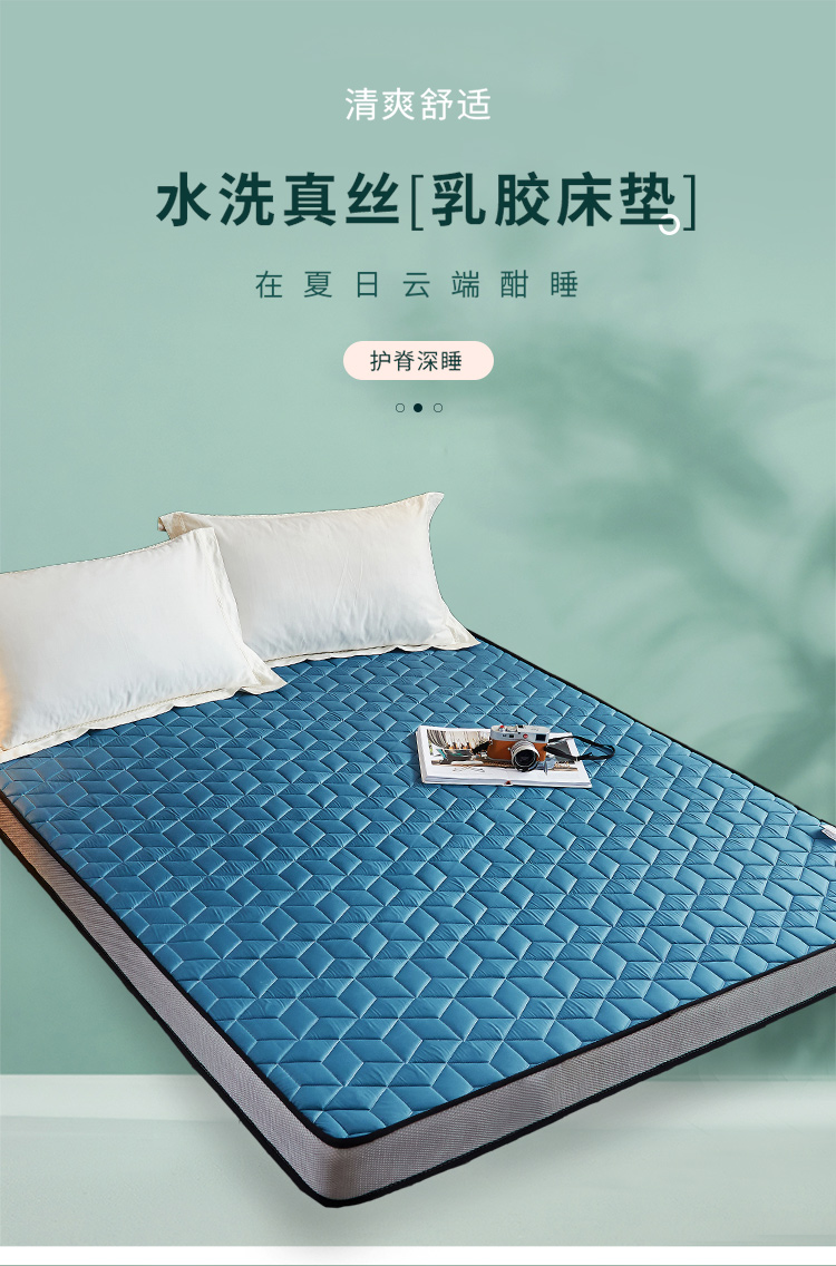 孔雀蓝_01.jpg