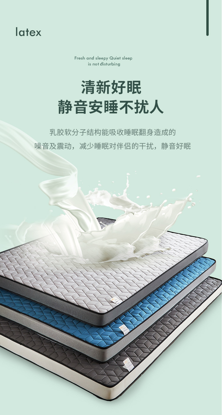 孔雀蓝_03.jpg