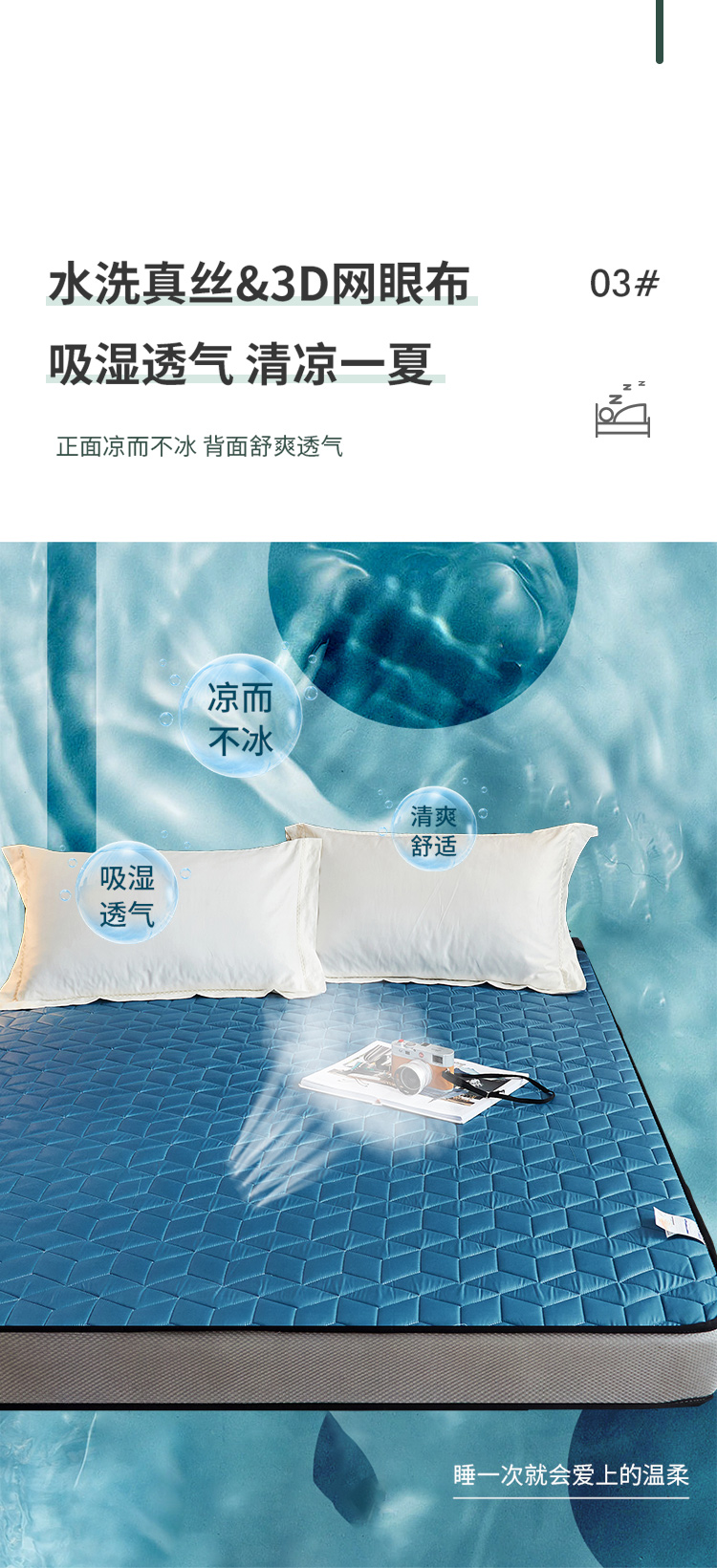 孔雀蓝_09.jpg