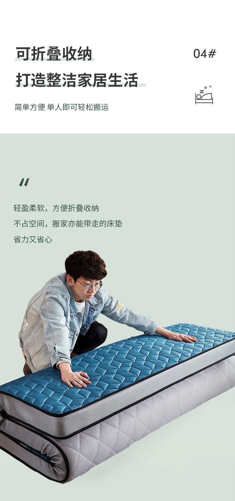 孔雀蓝_10.jpg