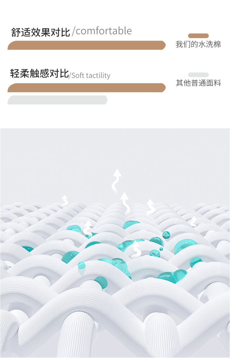 简尚-蓝_07.jpg