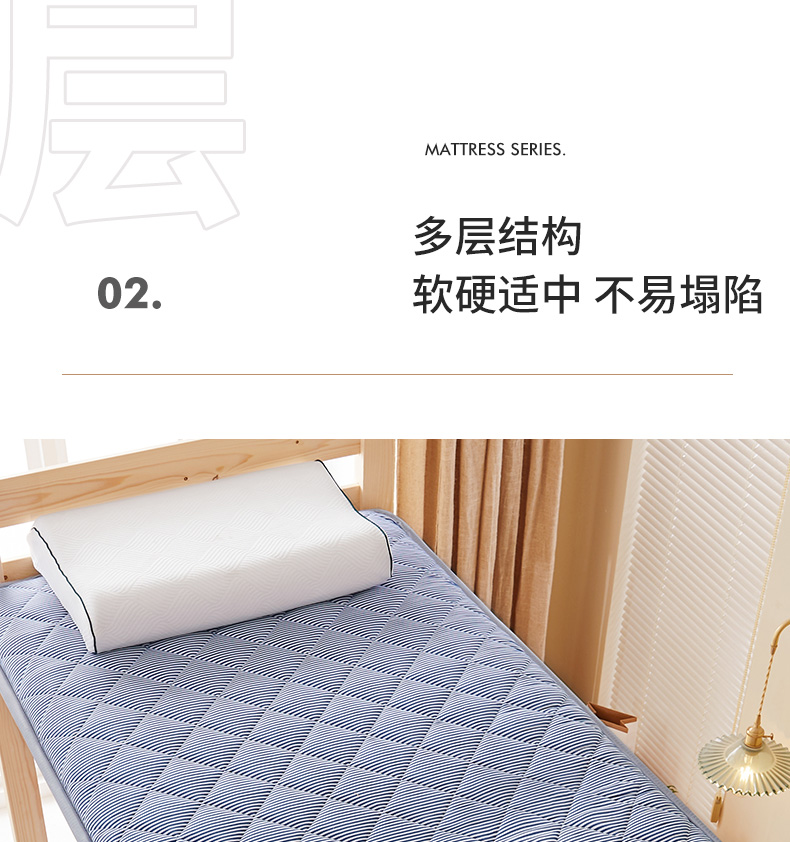 简尚-蓝_10.jpg