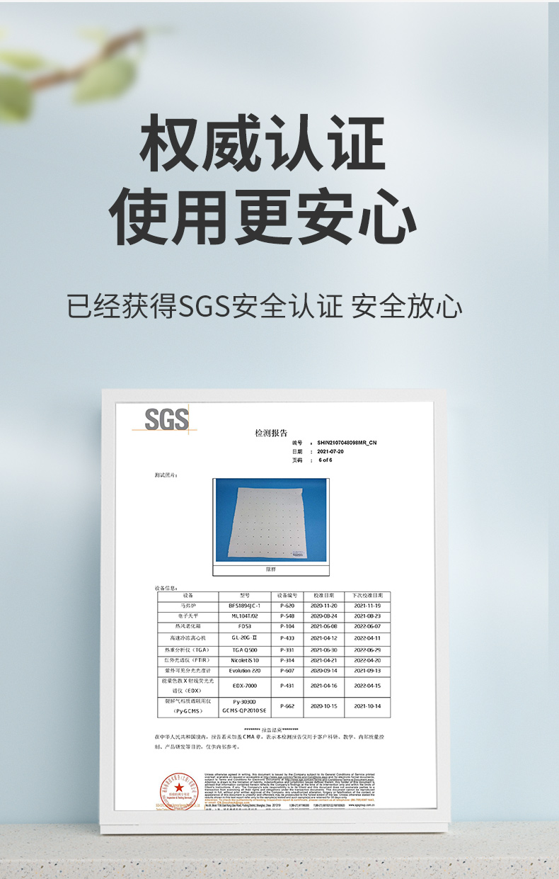 A类宽边奶白 (3).jpg