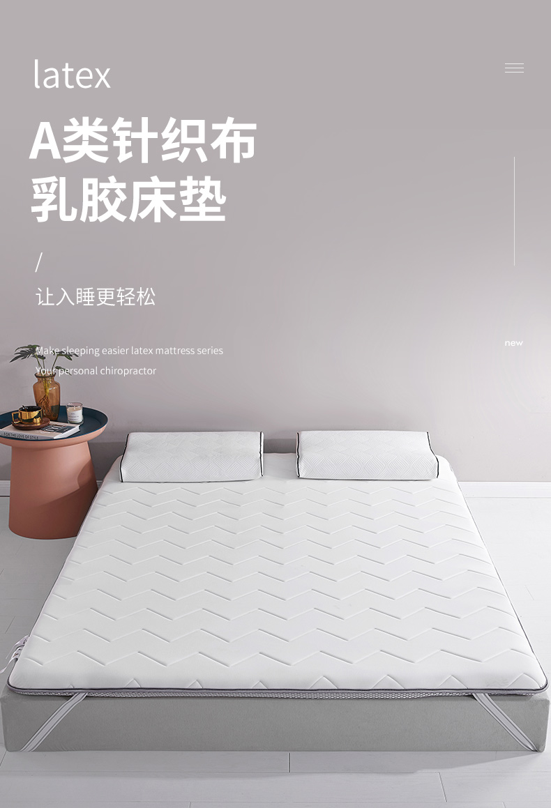 A类针织-白色_01.jpg