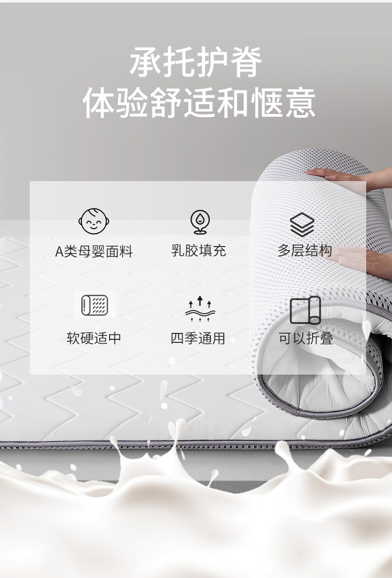 A类针织-白色_03.jpg