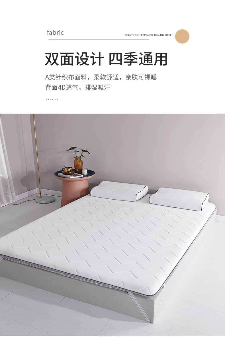 A类针织-白色_09.jpg