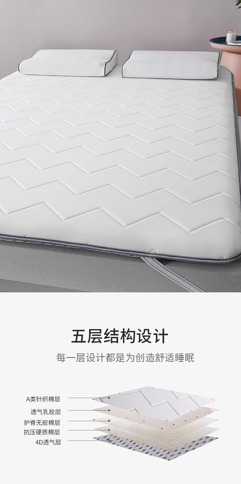 A类针织-白色_11.jpg