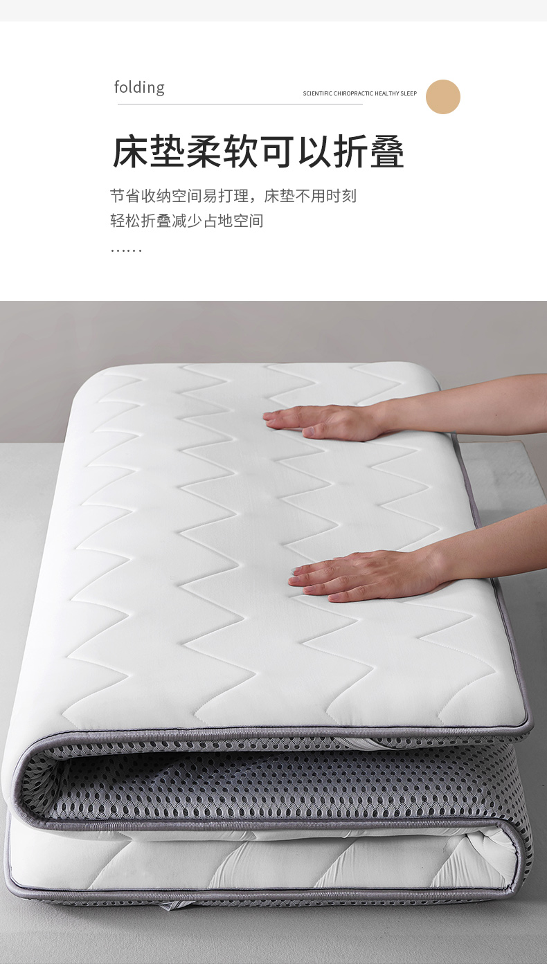 A类针织-白色_12.jpg