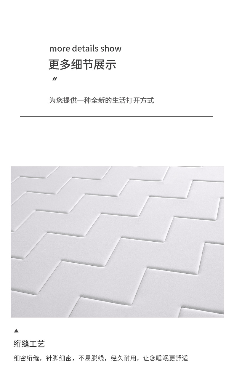 A类针织-白色_13.jpg