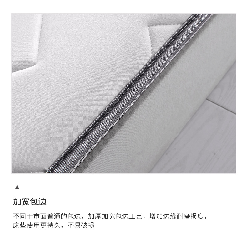 A类针织-白色_14.jpg