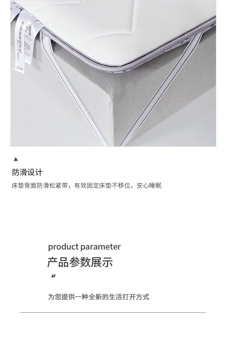A类针织-白色_15.jpg