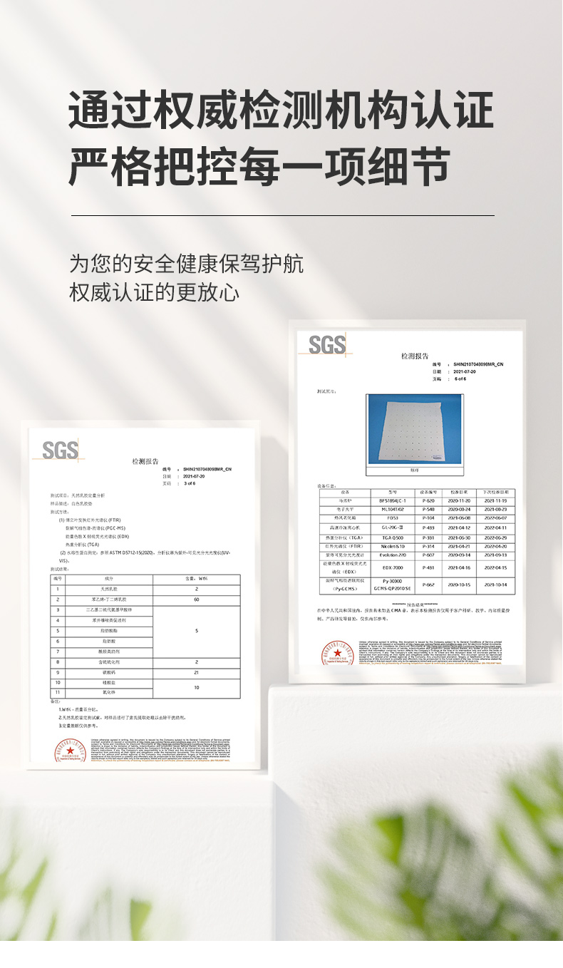 小鹿-白色_06.jpg