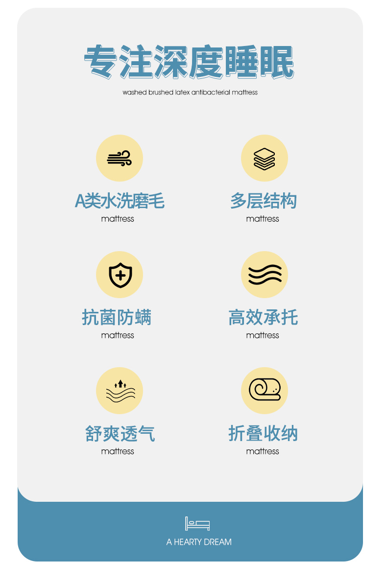 790-立体边-蜂窝格-浅驼色 (4).jpg