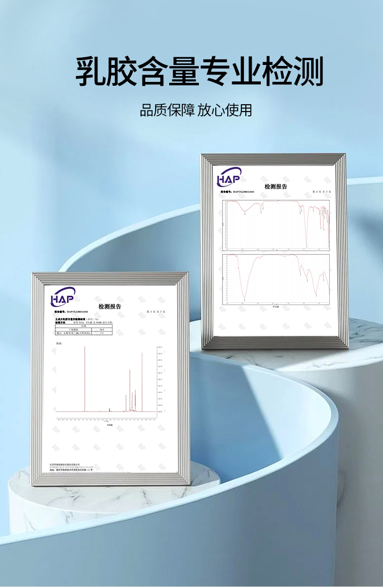 790-立体边-蜂窝格-浅驼色 (10).jpg