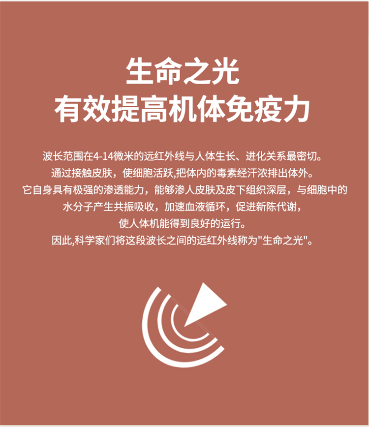 全棉红外线床护垫-本白_11.jpg