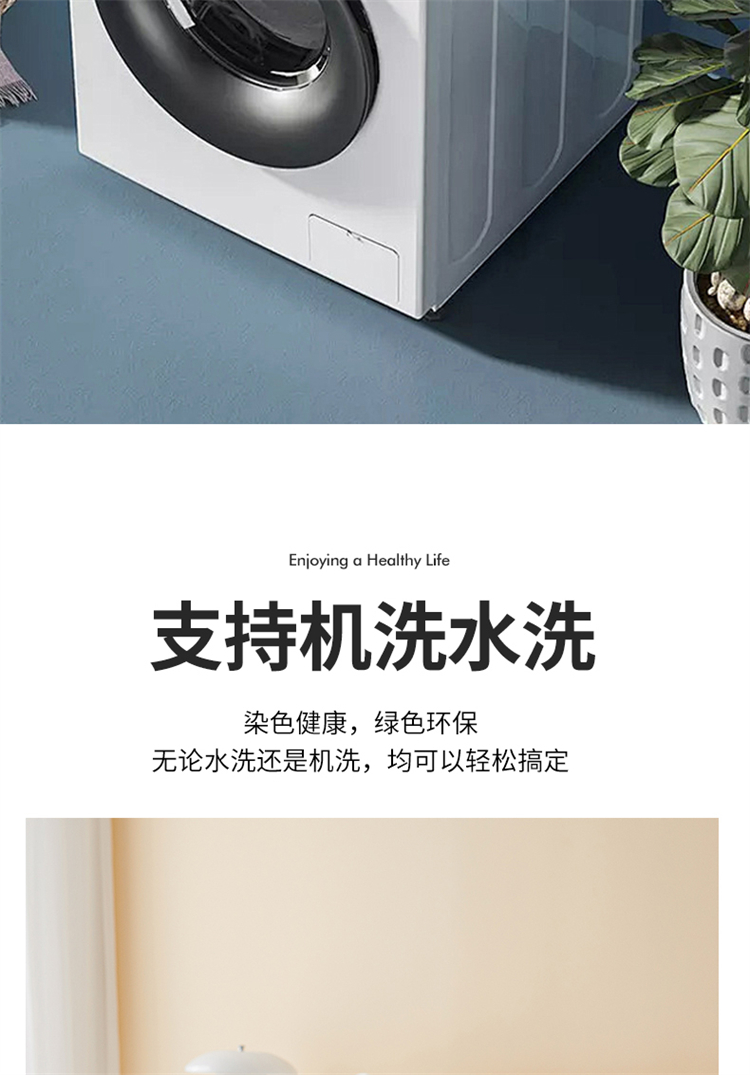 全棉红外线床护垫-本白_20.jpg