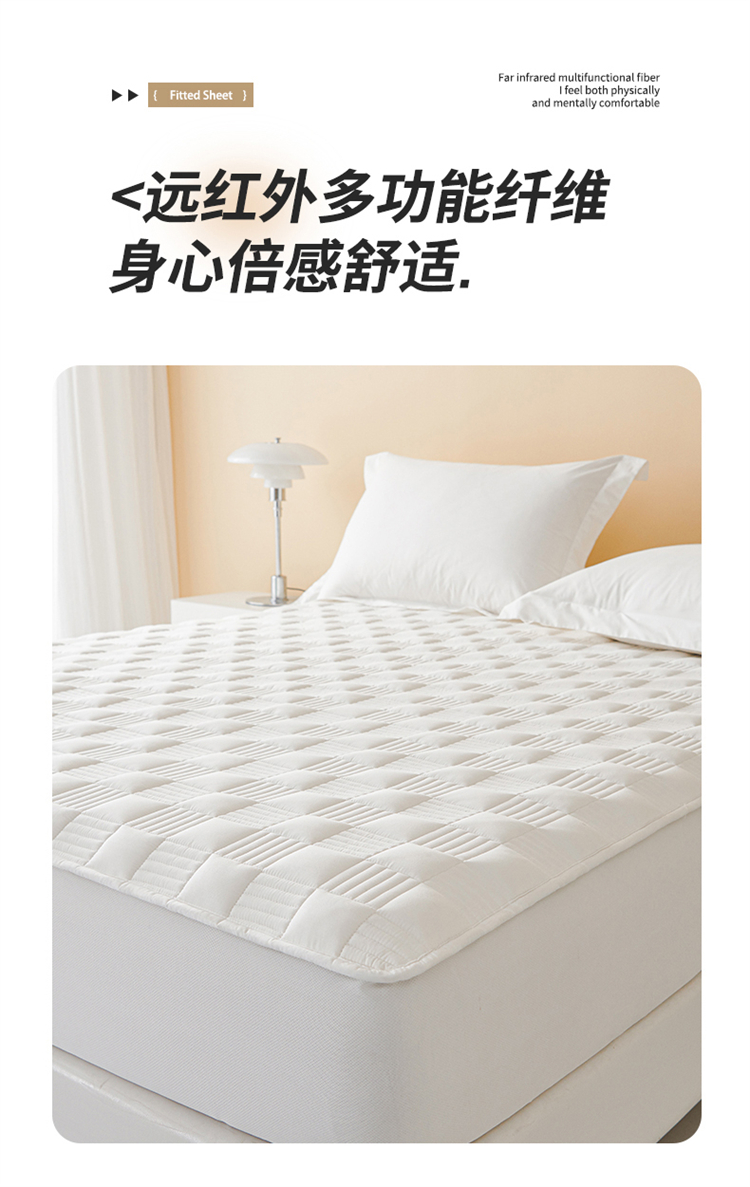 全棉红线外床笠-本白 (9).jpg