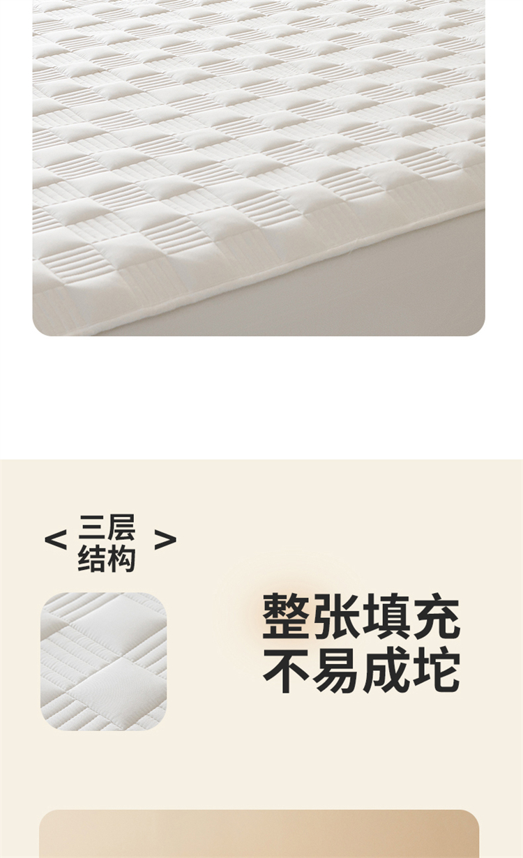 全棉红线外床笠-本白 (16).jpg
