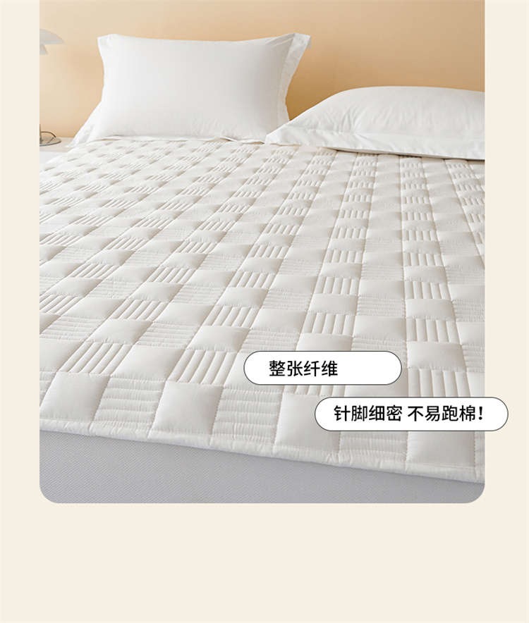 全棉红线外床笠-本白 (17).jpg
