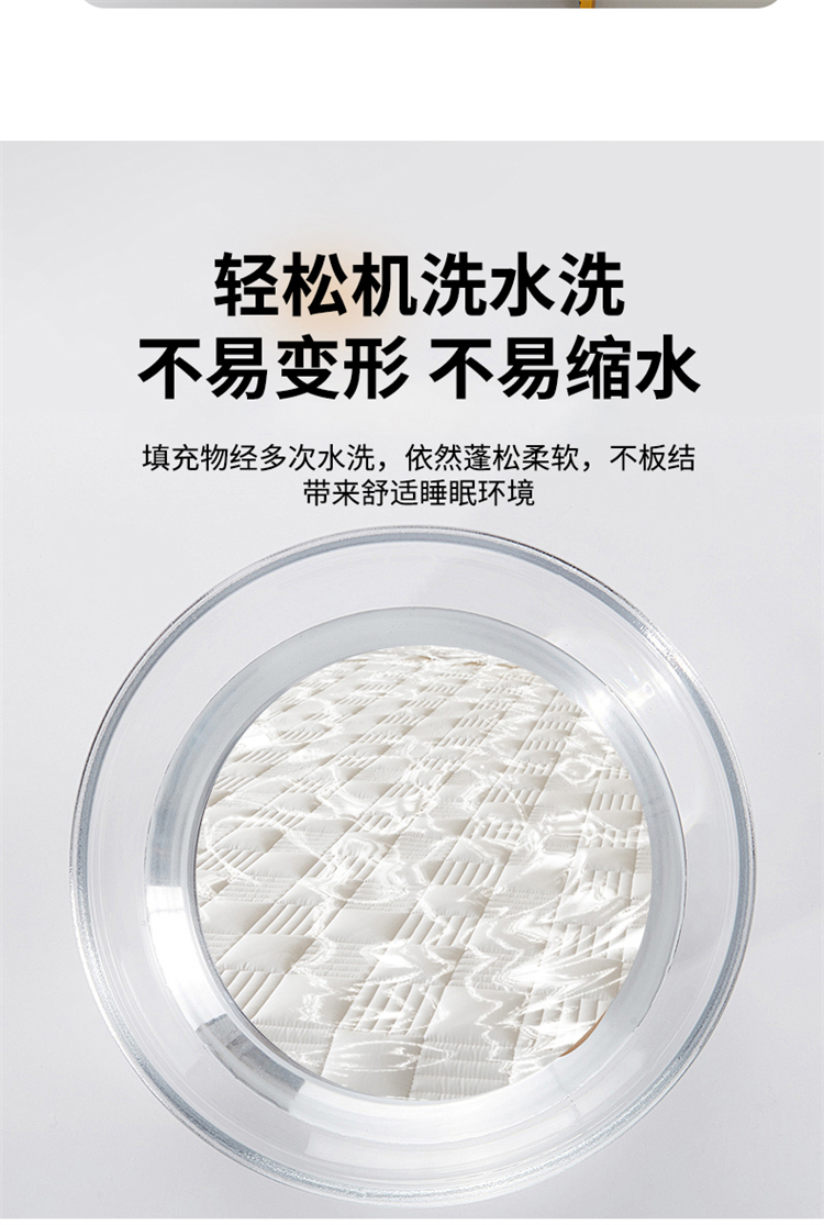全棉红线外床笠-本白 (23).jpg