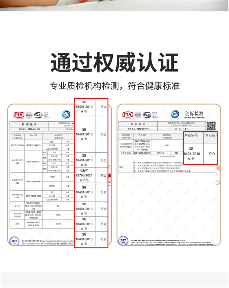 无印全棉色织大豆床护垫-暗灰中格_06.jpg