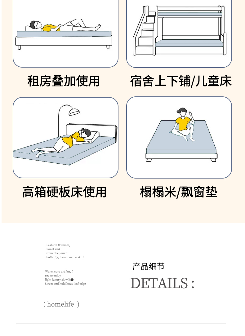 米奇-白灰 (22).jpg