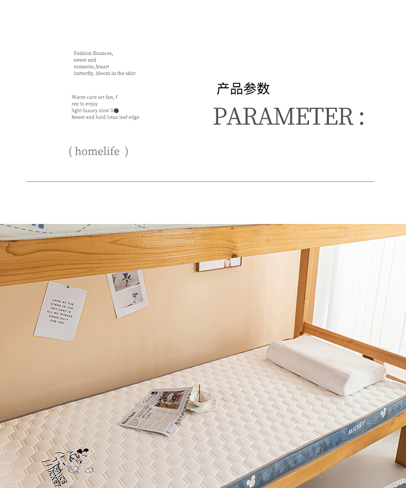 米奇-白灰 (24).jpg