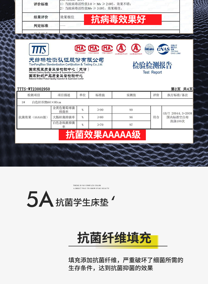 学生-简尚灰_09.jpg