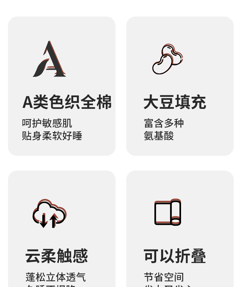海蓝小格_04.jpg
