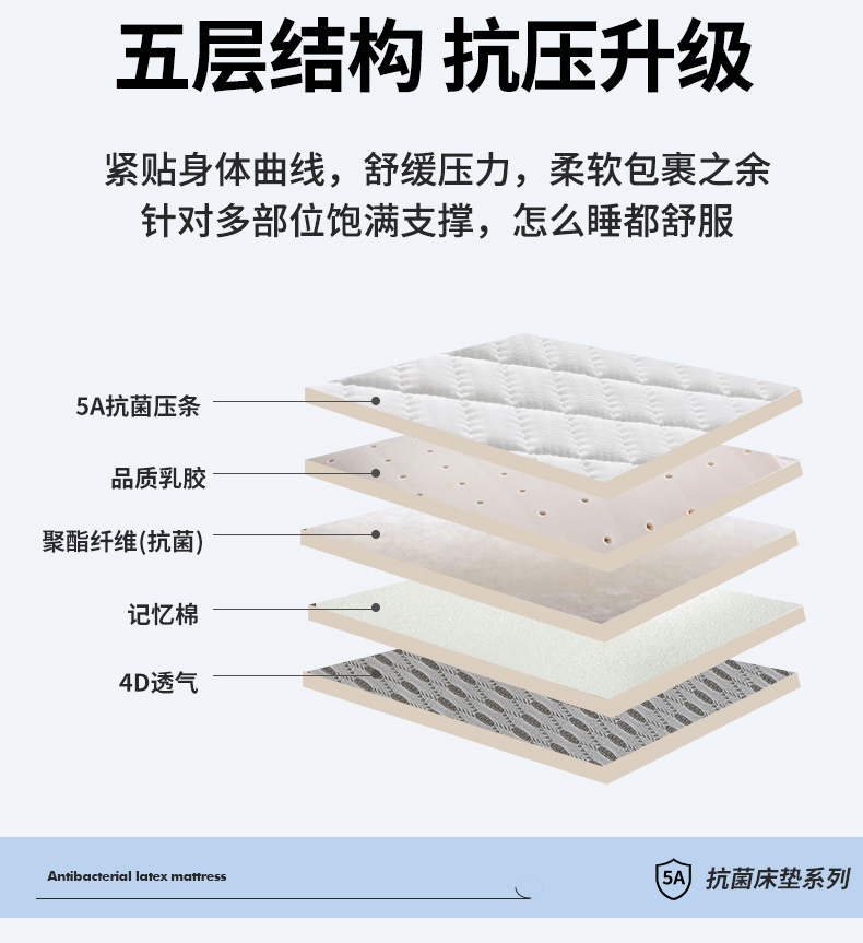 良品莎莉格-白_22.jpg