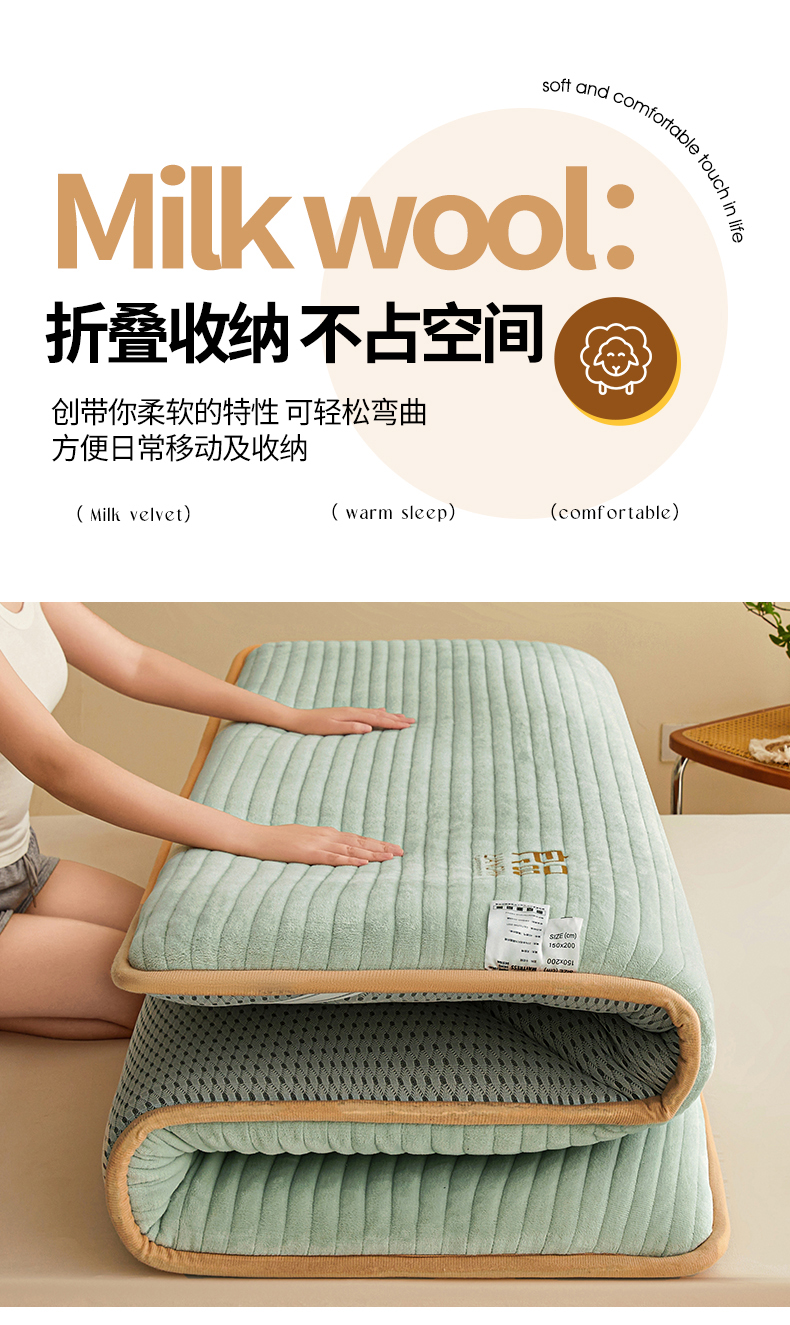 790-良品-果绿_18.jpg